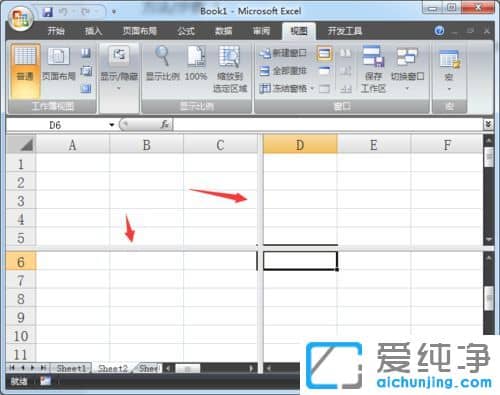 win7������ϵͳExcel������ô���ᴰ��