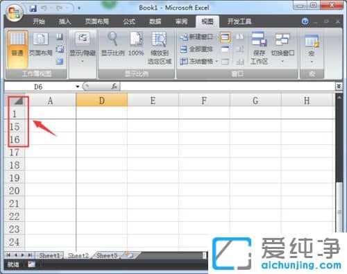 win7������ϵͳExcel������ô���ᴰ��