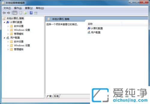 win7������ϵͳ��ιر�IE������Ķ��ڼ�����