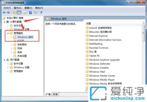 win7������ϵͳ��ιر�IE������Ķ��ڼ�����