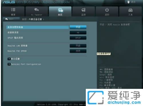win7������ϵͳ��ô��װ��������