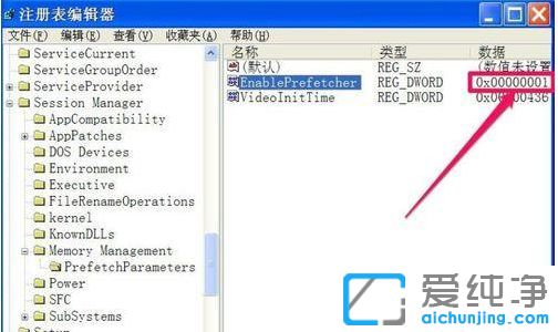 ������xpϵͳ��ô��������ʱ��������������