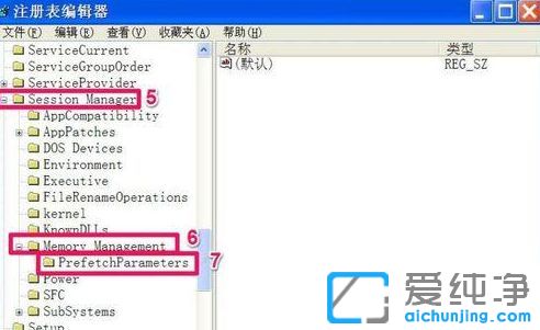 ������xpϵͳ��ô��������ʱ��������������