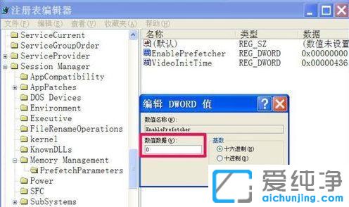 ������xpϵͳ��ô��������ʱ��������������