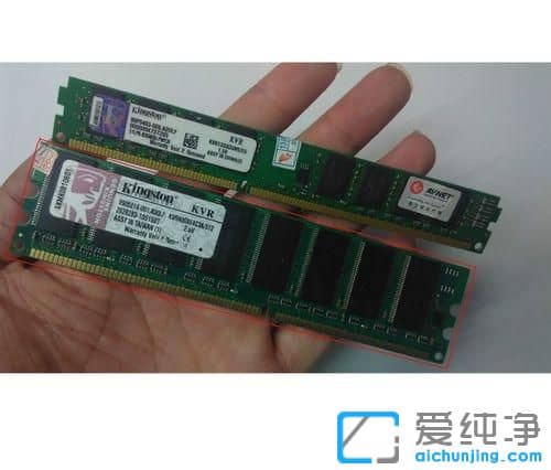 win10´¿¾»°æÏµÍ³ÈçºÎÇø·ÖDDR1 DDR2 DDR3ÄÚ´æÌõ