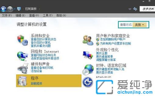 Win7������ϵͳ��ôж��windows search��������