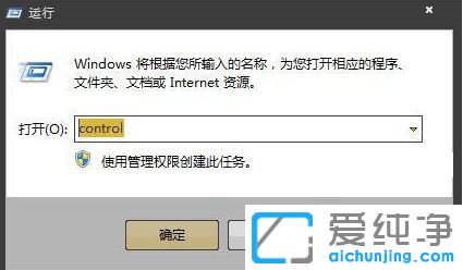 Win7������ϵͳ��ôж��windows search��������