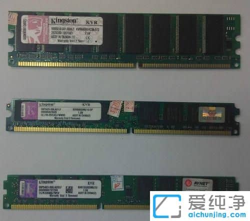 win10´¿¾»°æÏµÍ³ÈçºÎÇø·ÖDDR1 DDR2 DDR3ÄÚ´æÌõ