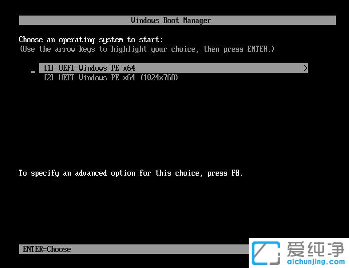 微pe怎么安装原版win10
