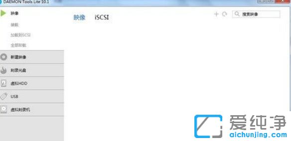 200ϵÁÐÖ÷°åºÍÆß´ú´¦ÀíÆ÷ÐÂ×°»ú°²×°win7´¿¾»°æÏµÍ³Ê§°ÜÔõô°ì