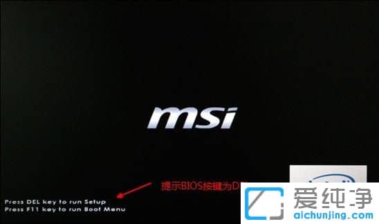 ��ô��������BIOS����