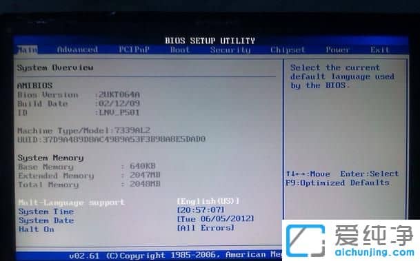 ��ô��������BIOS����