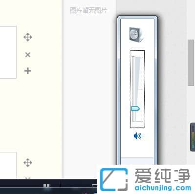 win7������ϵͳ���Լ�����FN����ʹ�÷���