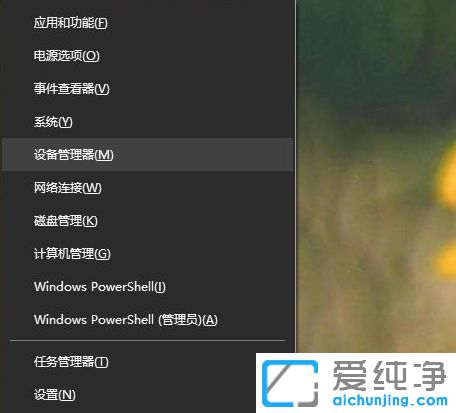 Win10������ϵͳ˫�Կ���ô�л��������Կ�