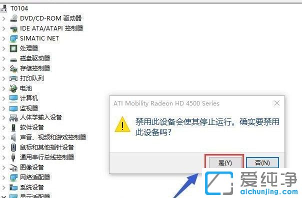 Win10������ϵͳ˫�Կ���ô�л��������Կ�