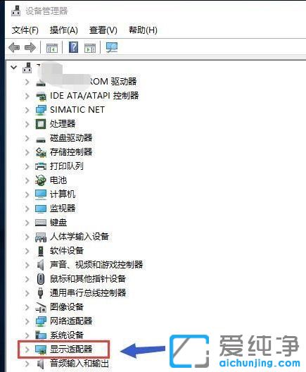 Win10������ϵͳ˫�Կ���ô�л��������Կ�