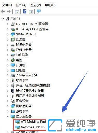 Win10������ϵͳ˫�Կ���ô�л��������Կ�