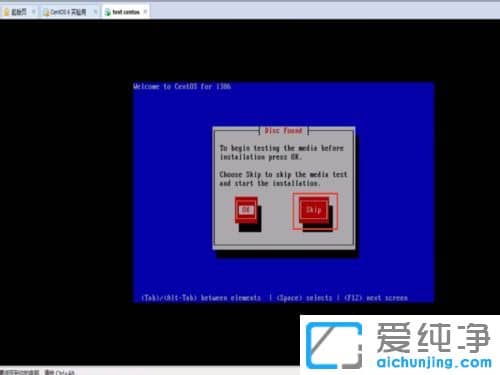 win10´¿¾»°æÏµÍ³ÐéÄâ»úÔõô°²×°Linuxϵͳ
