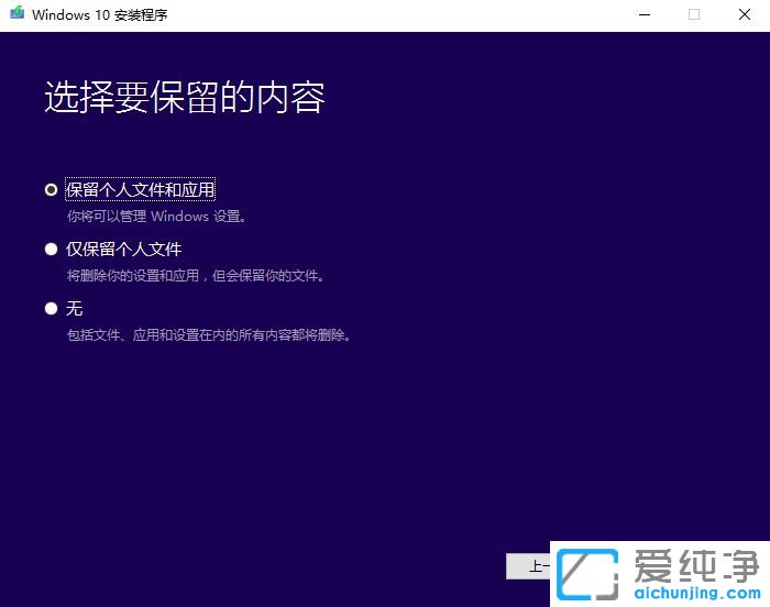 ������װϵͳӲ����Ķ����ᶪʧ��