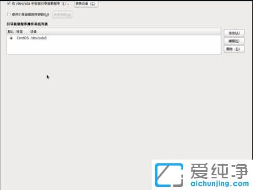 win10´¿¾»°æÏµÍ³ÐéÄâ»úÔõô°²×°Linuxϵͳ