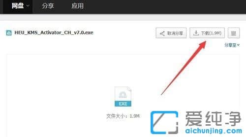 win7������ϵͳ��������ô����