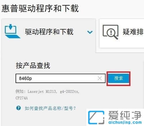 ������XPϵͳ��ô�ж������Ƿ������ɹ�