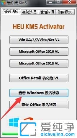 win7������ϵͳ��������ô����
