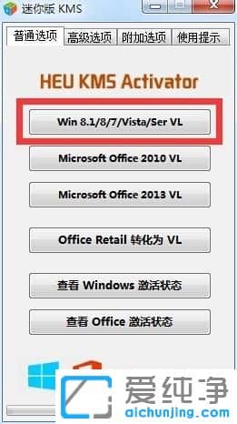 win7������ϵͳ��������ô����
