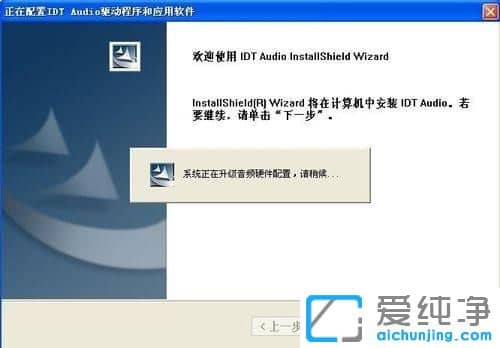 ������XPϵͳ��ô�ж������Ƿ������ɹ�