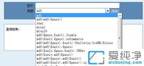 win7������ϵͳMd5У�鹤����ô��