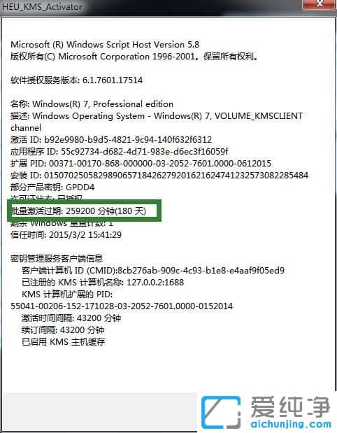 win7������ϵͳ��������ô����