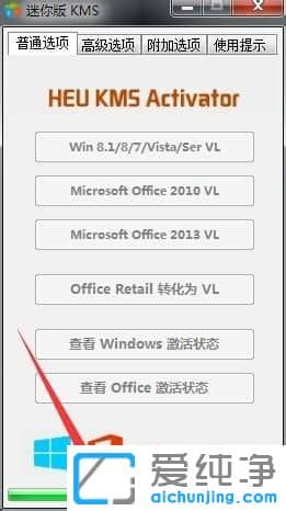 win7������ϵͳ��������ô����