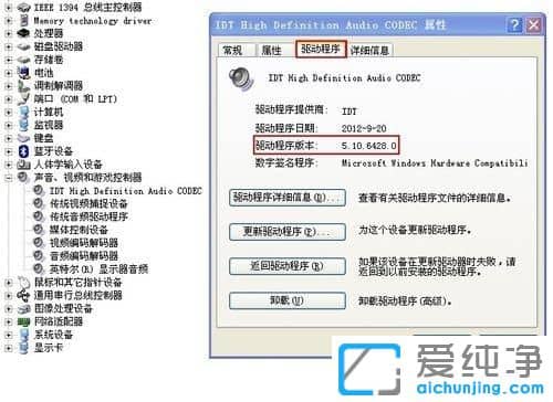 ������XPϵͳ��ô�ж������Ƿ������ɹ�