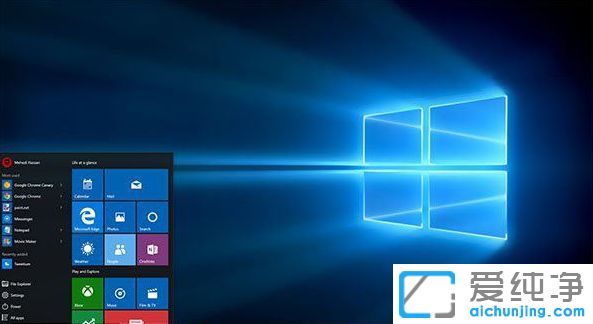 Win10纯净版系统怎么删系统自带的广告
