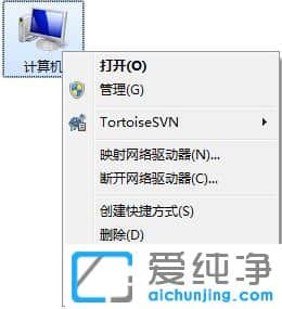 win7纯净版系统怎么设置缓存空间大小