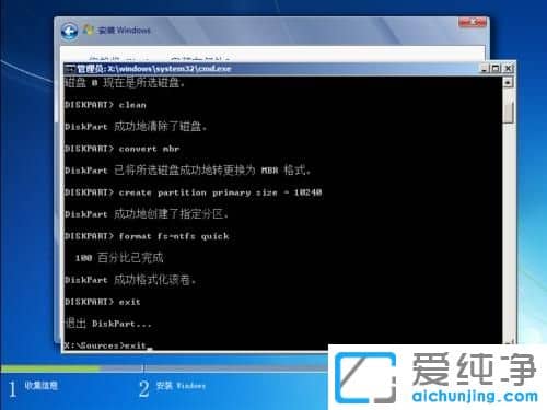 Ӳ��GPT������MBR����ת������