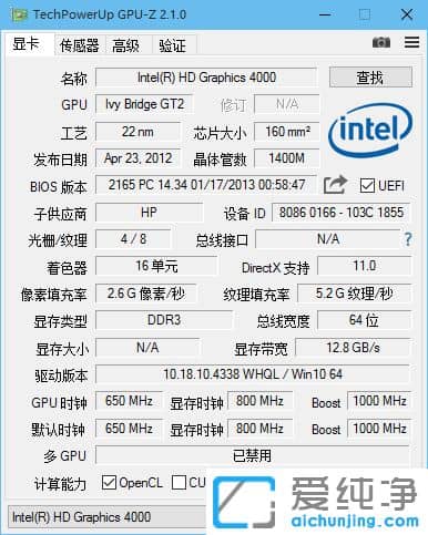 ÏÔ¿¨¼ì²â¹¤¾ßGPU-Z v2.10.0 ÖÐÎĺº»¯°æ