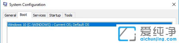 Win10纯净版系统下怎么启用或禁用系统日志