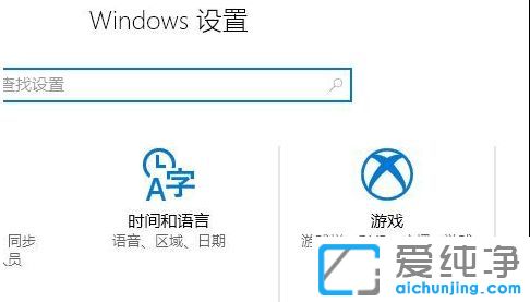 win1064λ������ϵͳ��ô�ر���Ϸ¼������