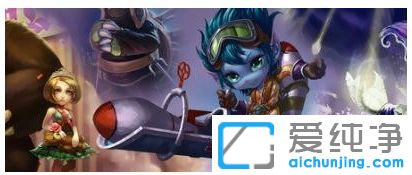 win7 64λ������ϵͳ����lol��ʾmd5У��ʧ����ô��