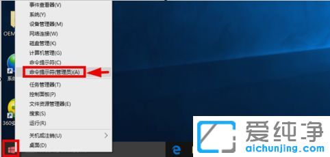 Win10������ϵͳ��ôʹ�������