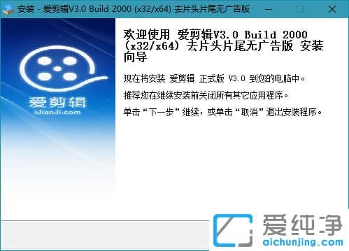 aijianji��MediaEditor��������3.0���ռ��������������Ч�زģ��������ز���Դ��������Ƶ����������91��Ƶ������������Ƶ�༭��������Ƶ������������Ƶ��������