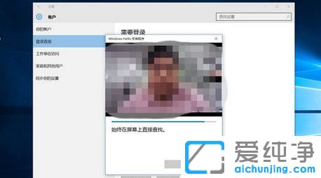Win10������ϵͳ��ô��������ʶ���¼