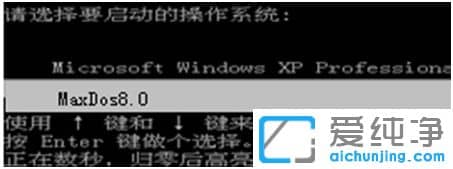 XP´¿¾»°æÏµÍ³ÏÂÔõô±¸·ÝϵͳÅÌËùÓÐÎļþ