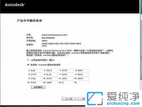 Win10������ϵͳ����ô��ȡcad2007������