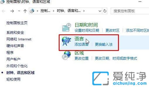Win10������64λϵͳ��ô��С��˵����