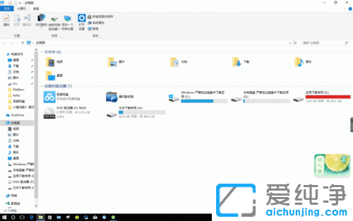 win10 64λ����������ֹ�����ϵͳ����