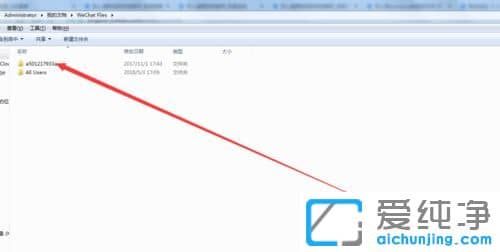 win7������ϵͳ����ô����΢�Ż���