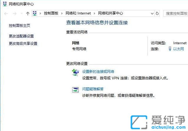 win10������ϵͳ��ô������͹�������