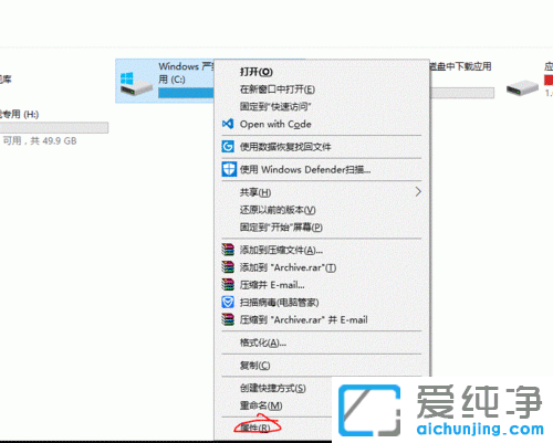 win10 64λ����������ֹ�����ϵͳ����